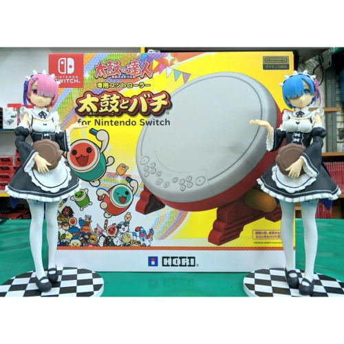 【電玩貓】HORI NS 太鼓之達人 Nintendo Switch版 太鼓專用控制器 NSW-079 新品現貨