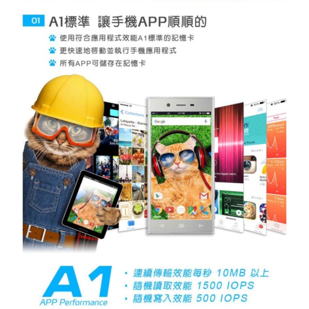 ADATA 威剛  64GB/128GB/256GB microSD TF記憶卡 新品現貨-細節圖2