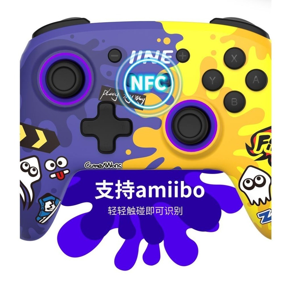 良值 NS/PC PRO手把控制器 RGB燈光 斯普拉遁/寶可夢/王國之淚 支援AMIIBO 新品現貨-細節圖8