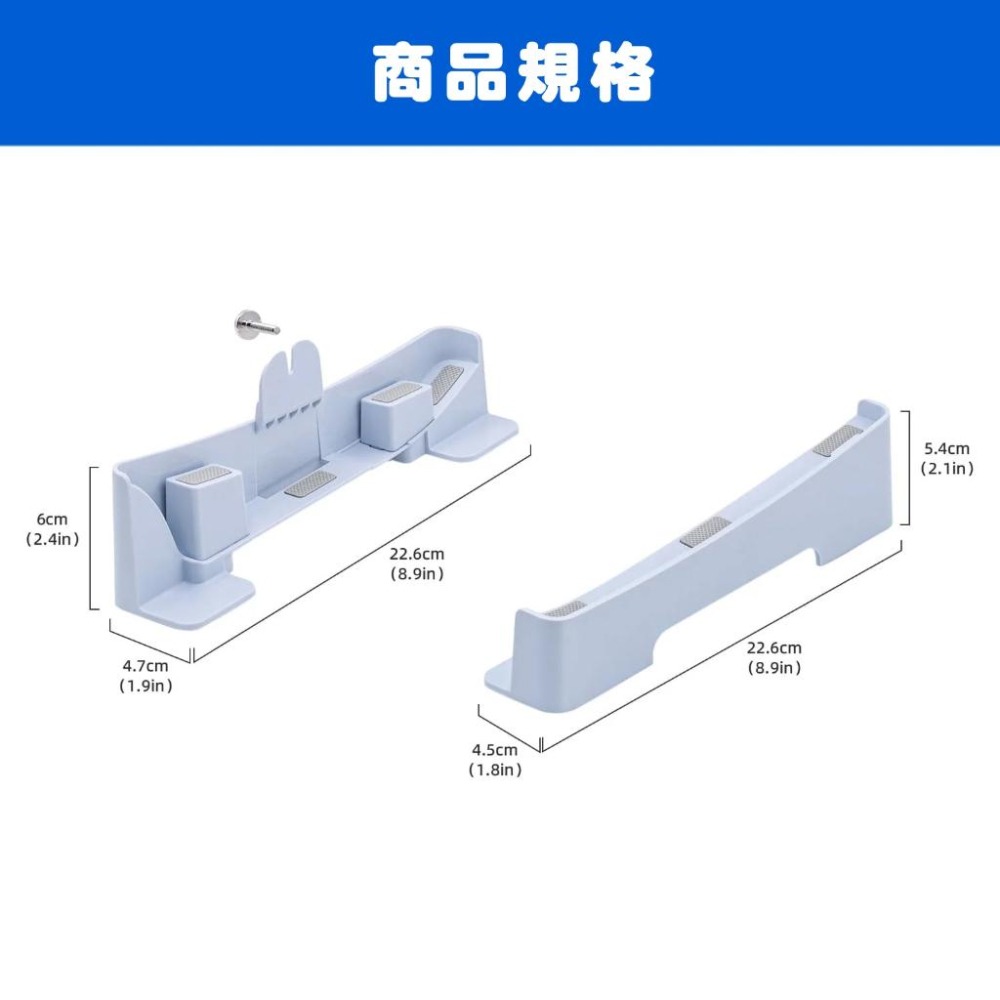 【電玩貓】PGTECH PS5 新型薄機 SLIM 光碟版&數位版通用 橫躺放置架 水平支架 GP-525 新品現貨-細節圖6