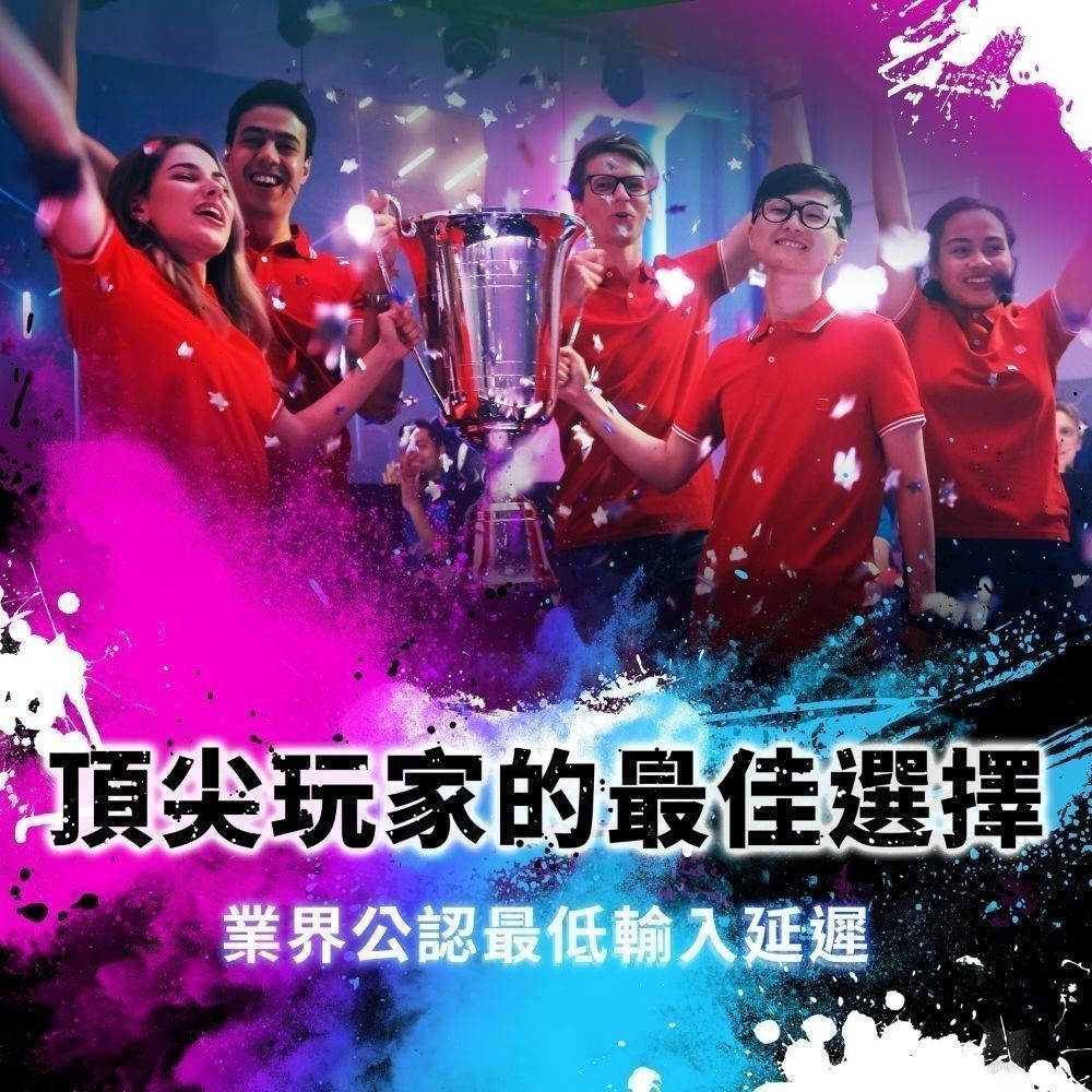 BROOK PS5/PS4/PC/XBSX/NS UFB萬用格鬥板 Fusion 萬用+UP5二合一 新品現貨-細節圖6