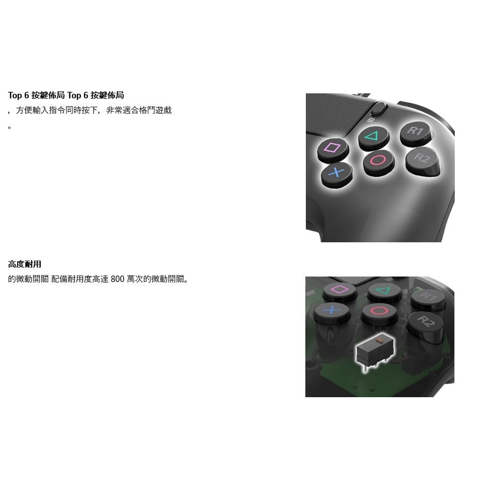 【電玩貓】HORI PS5/PS4/PC OCTA有線六鈕格鬥手把 按鍵自定義 十字鈕感度調整 SPF-023 新品現貨-細節圖3