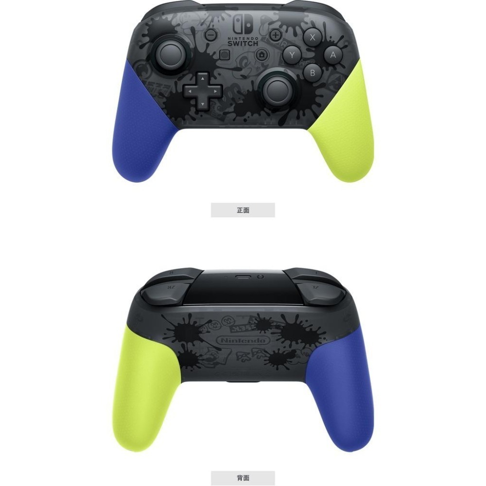 【電玩貓】NS SWITCH 原廠 PRO 無線手把控制器 斯普拉遁/異度神劍/大亂鬥/王國之淚 台灣公司貨 新品現貨-細節圖4