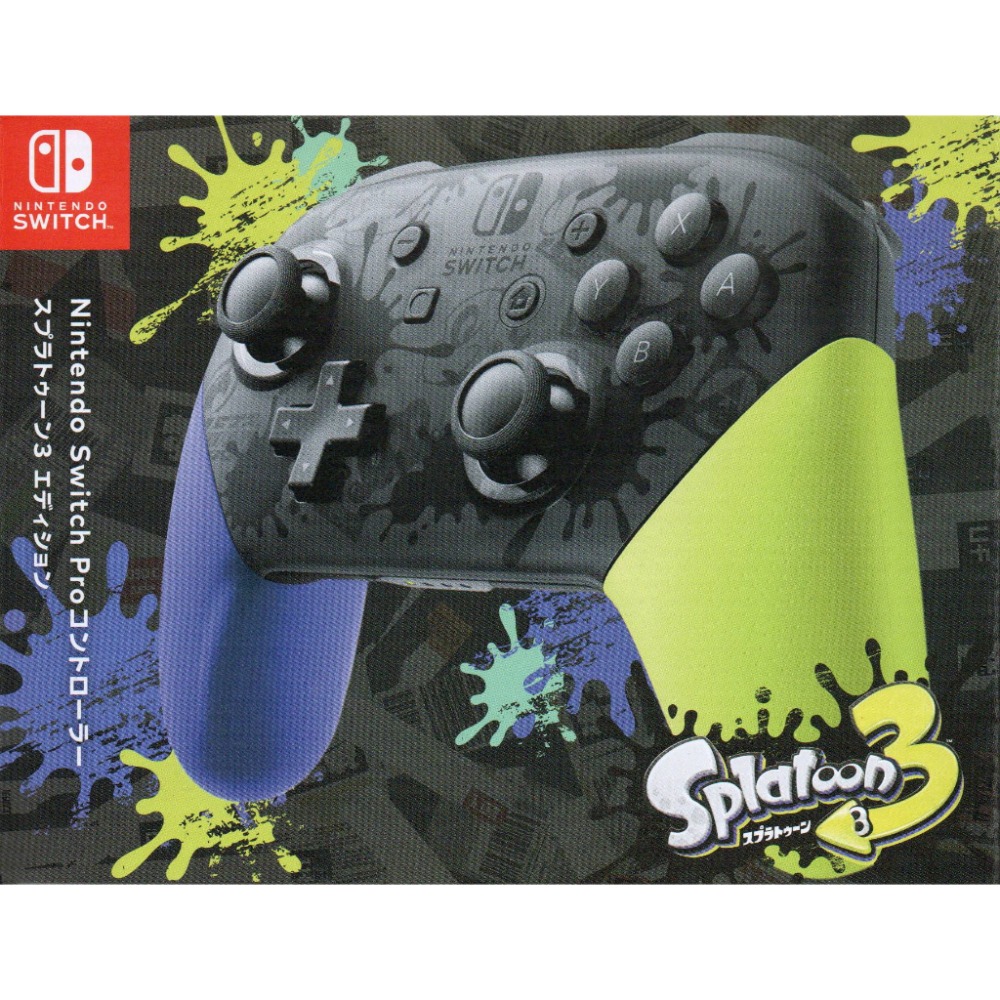 《贈矽膠套》NS2/NS/PC SWITCH 原廠 PRO 無線手把控制器 斯普拉遁/王國之淚 台灣公司貨 新品現貨-規格圖9