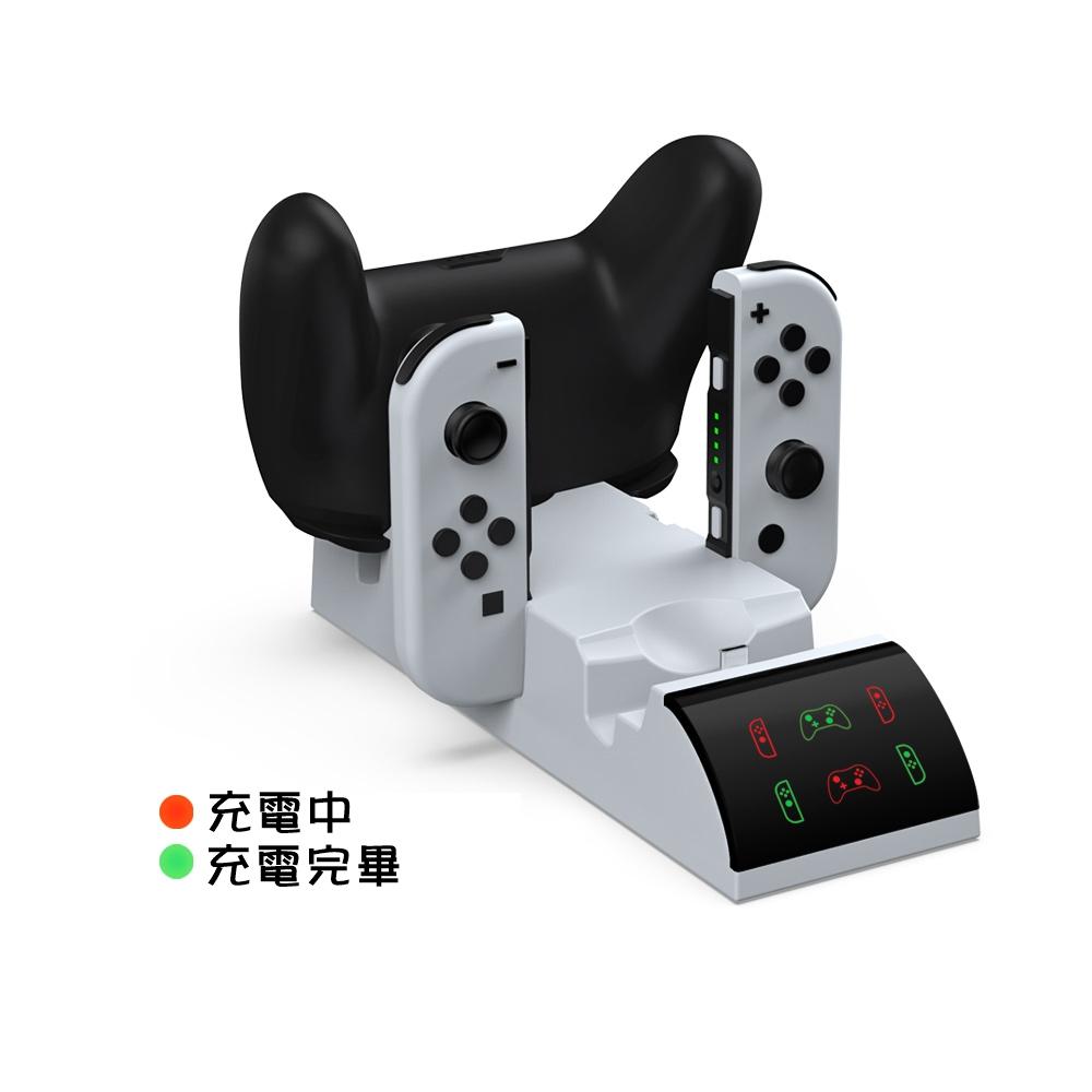 【電玩貓】DOBE NS 六合一多功能充電座 充電架 座充 TNS-19035 新品現貨-細節圖2