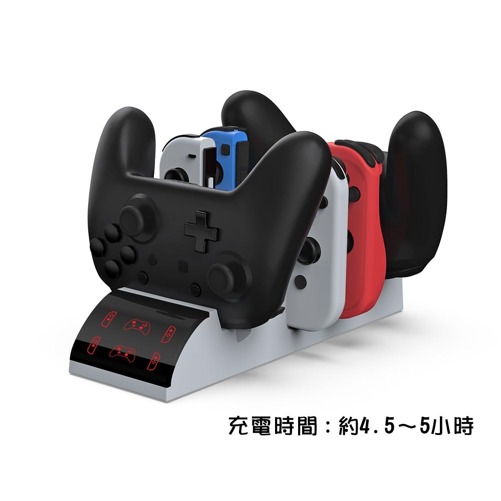 【電玩貓】DOBE NS 六合一多功能充電座 充電架 座充 TNS-19035 新品現貨-細節圖4