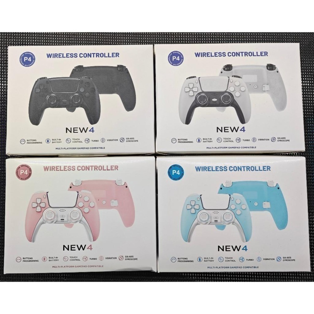 PS4/PS3/NS/PC/IOS/安卓 NEW4 無線手把控制器 振動 連發 六軸 耳麥 巨集編程 新品現貨-細節圖7