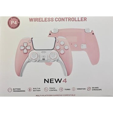 PS4/PS3/NS/PC/IOS/安卓 NEW4 無線手把控制器 振動 連發 六軸 耳麥 巨集編程 新品現貨-規格圖8