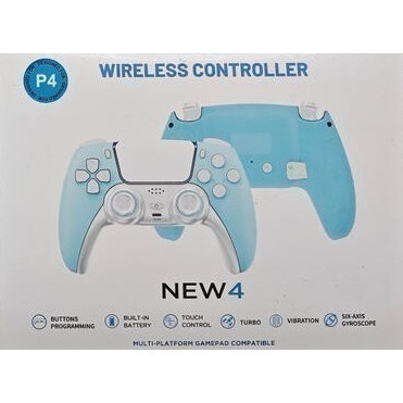 PS4/PS3/NS/PC/IOS/安卓 NEW4 無線手把控制器 振動 連發 六軸 耳麥 巨集編程 新品現貨-規格圖8