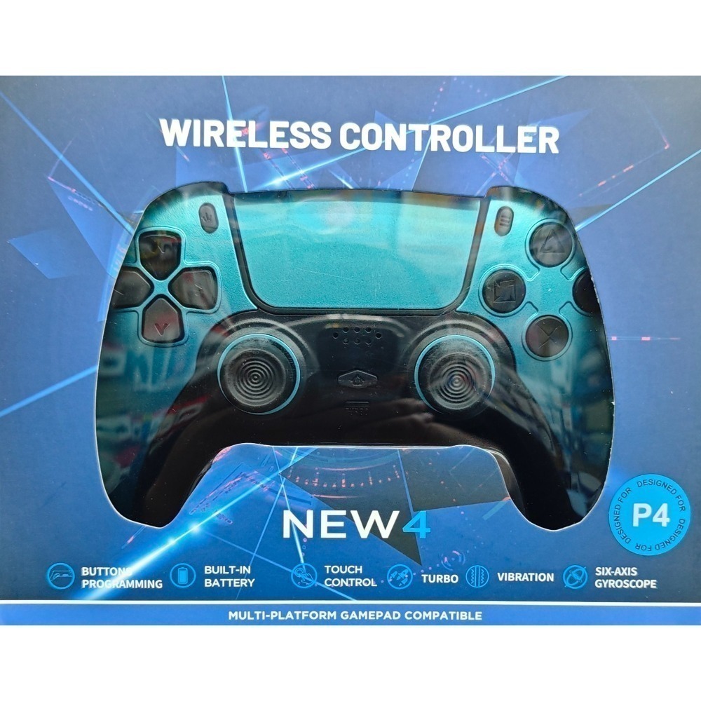 PS4/PS3/NS/PC/IOS/安卓 NEW4 無線手把控制器 振動 連發 六軸 耳麥 巨集編程 新品現貨-規格圖8