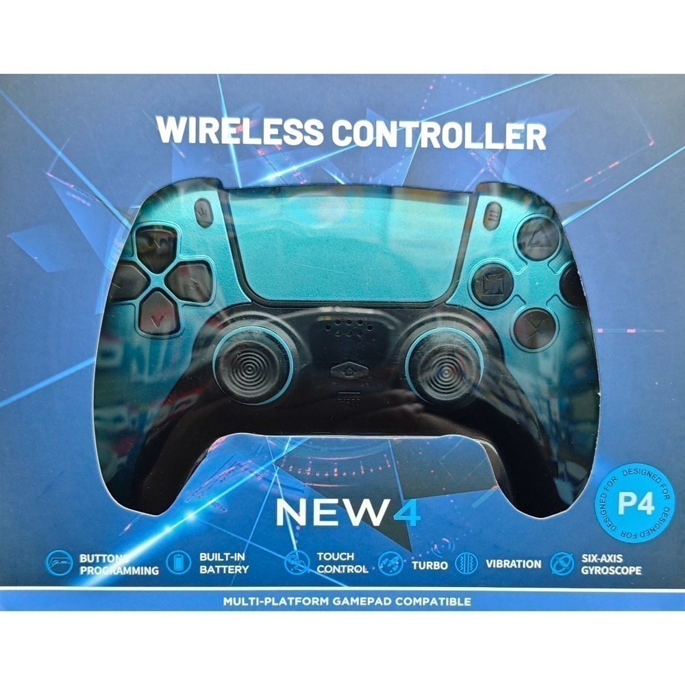PS4/PS3/NS/PC/IOS/安卓 NEW4 無線手把控制器 振動 連發 六軸 耳麥 巨集編程 新品現貨-規格圖8