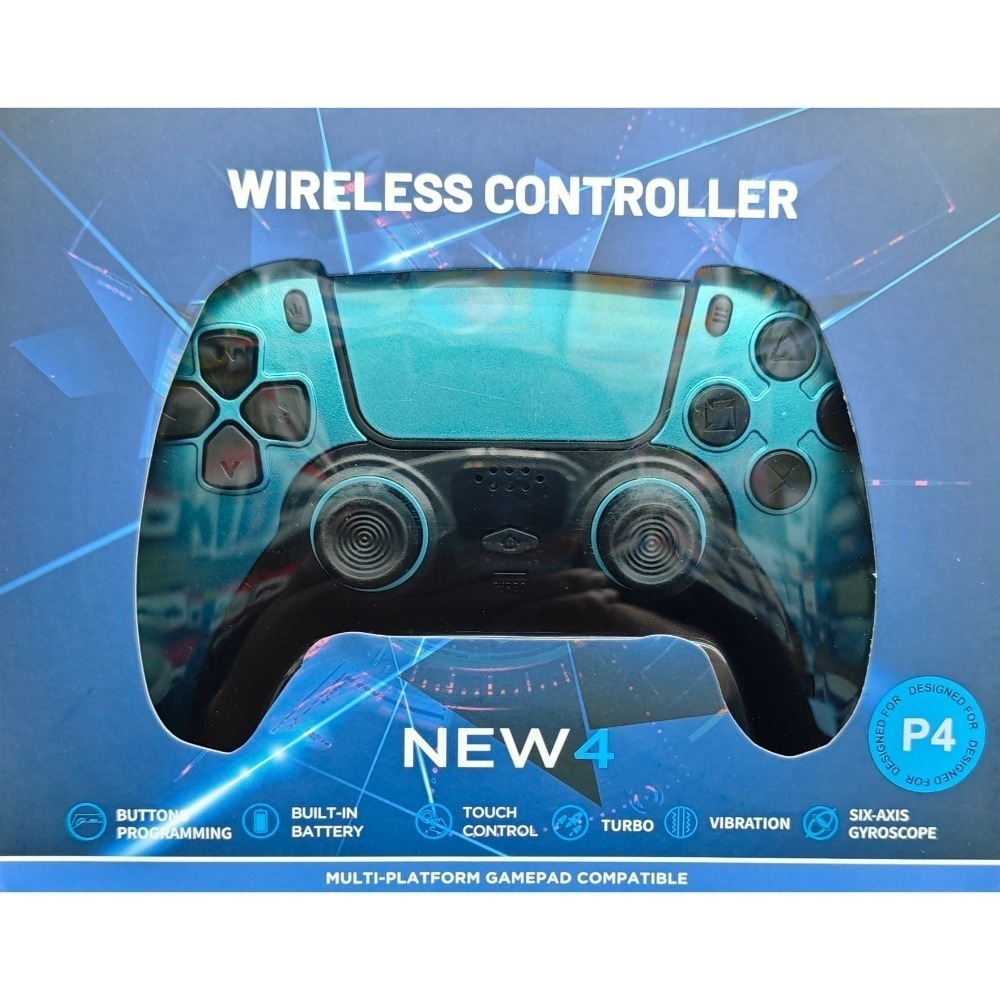 PS4/PS3/NS/PC/IOS/安卓 NEW4 無線手把控制器 振動 連發 六軸 耳麥 巨集編程 新品現貨-規格圖8