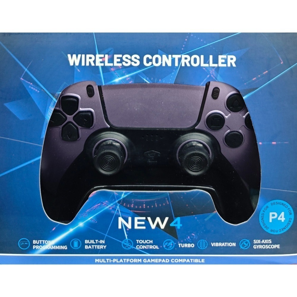 PS4/PS3/NS/PC/IOS/安卓 NEW4 無線手把控制器 振動 連發 六軸 耳麥 巨集編程 新品現貨-規格圖8