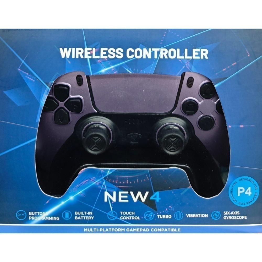 PS4/PS3/NS/PC/IOS/安卓 NEW4 無線手把控制器 振動 連發 六軸 耳麥 巨集編程 新品現貨-規格圖8