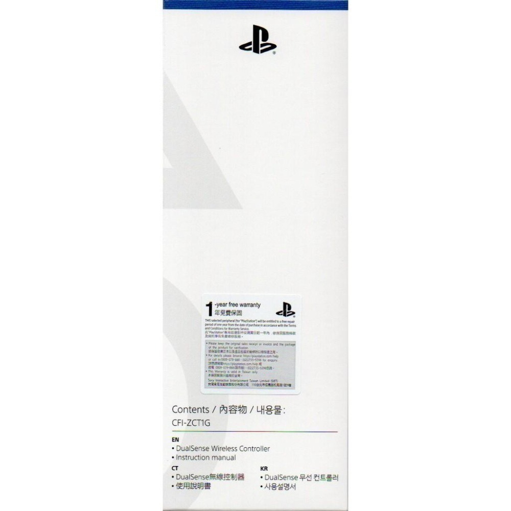 PS5 原廠 DualSense 無線手把控制器 台灣公司貨 一年保固 ZCT1G / ZCT2G 新品現貨-細節圖5