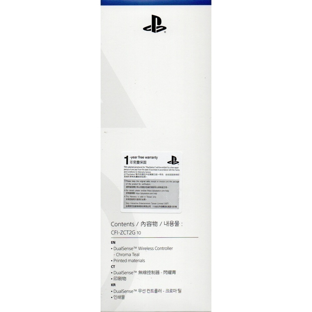 PS5 原廠 DualSense 無線手把控制器 台灣公司貨 一年保固 ZCT1G / ZCT2G 新品現貨-細節圖6