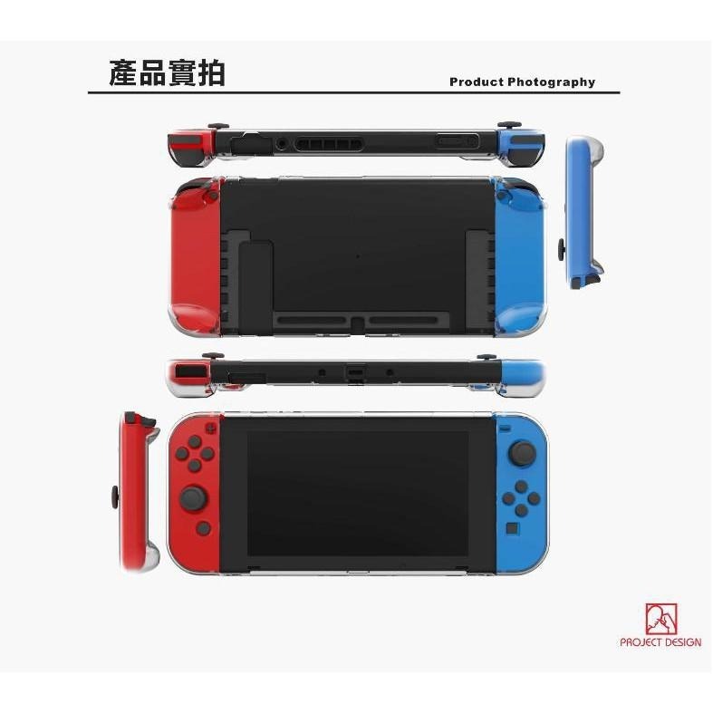 創念 NS SWITCH PC材質 新版 可插底座 主機JOY-CON控制器 保護殼 水晶殼 透明殼 新品現貨-細節圖6