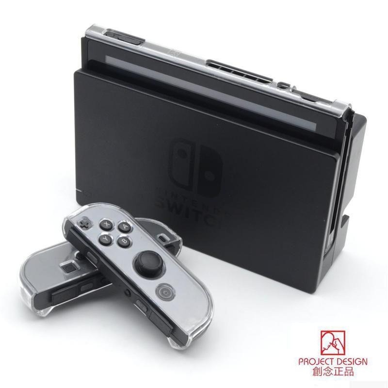 創念 NS SWITCH PC材質 新版 可插底座 主機JOY-CON控制器 保護殼 水晶殼 透明殼 新品現貨-細節圖8