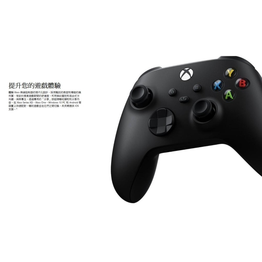 《新款》XBSX/XBSS/XBone/PC 微軟 XBOX 無線控制器 無線手把 原廠保固90天 新品現貨-細節圖2