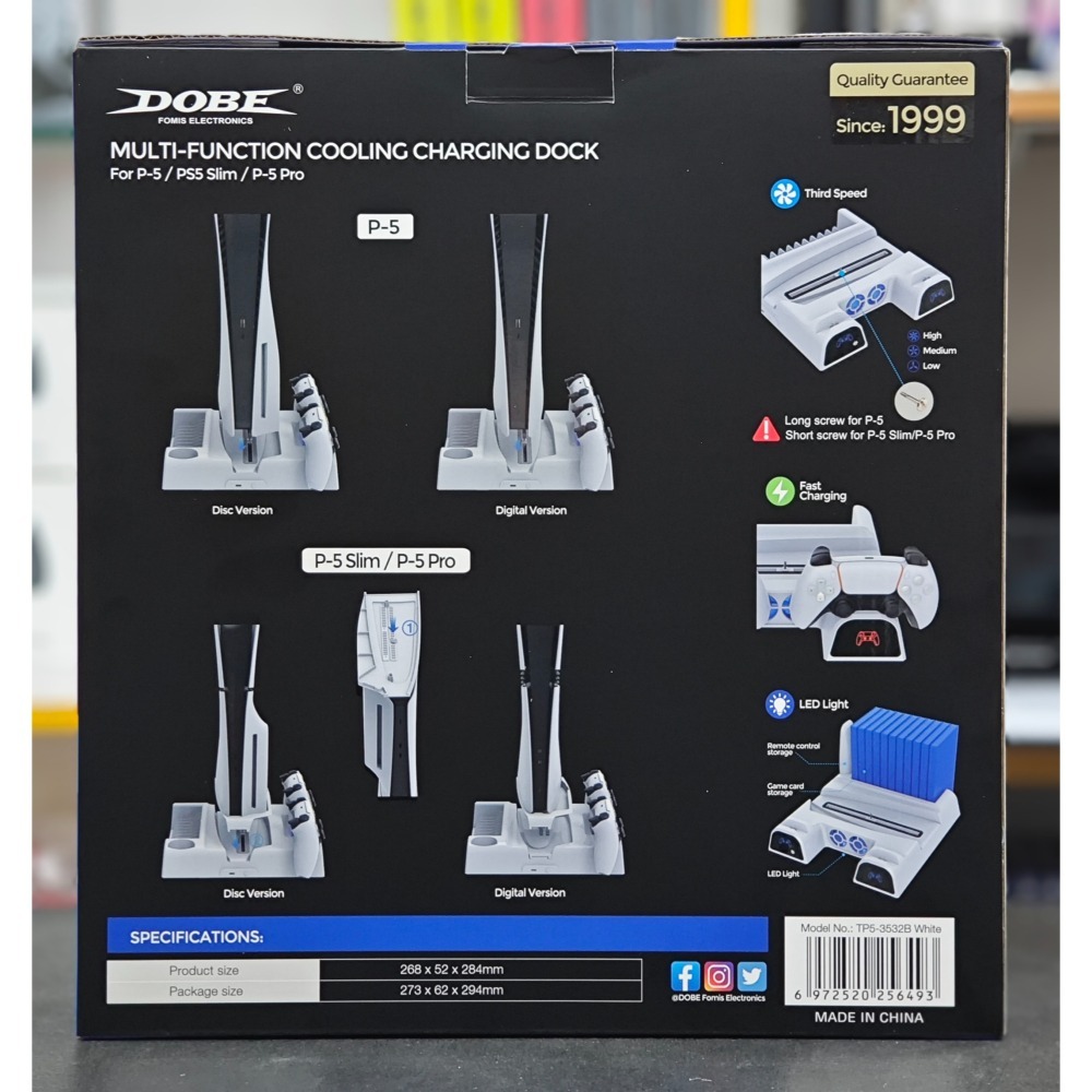DOBE PS5 全機型 光碟版&數位版 多功能散熱風扇充電直立架 底座 TP5-3532B 新品現貨-細節圖2
