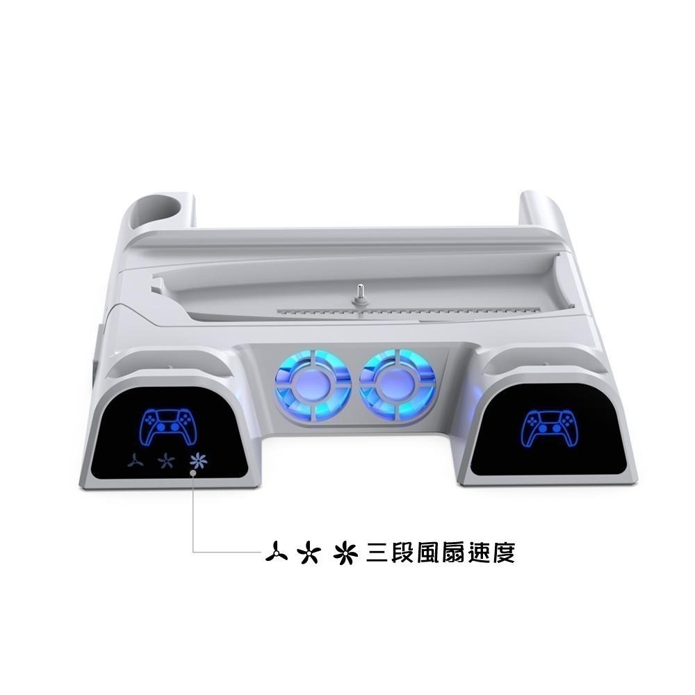 DOBE PS5 全機型 光碟版&數位版 多功能散熱風扇充電直立架 底座 TP5-3532B 新品現貨-細節圖8