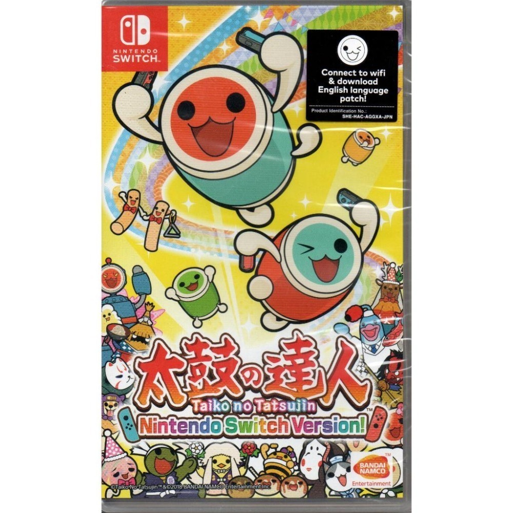 NS 太鼓之達人 Nintendo Switch版 太鼓達人 一般版  繁中版 新品現貨-細節圖3