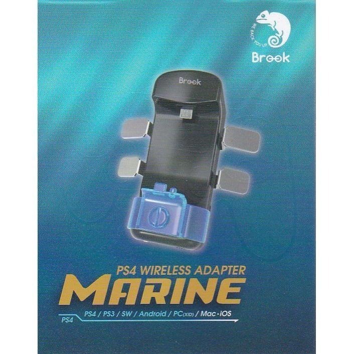 BROOK MARINE PS4手把萬用電池盒轉接器 支援無線/連發/耳機 新品現貨-細節圖7