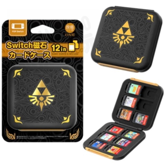 良值 NS 磁吸式 12枚遊戲+microSD記憶卡收納 卡帶盒 卡匣盒 L662 / L664 新品現貨-規格圖4