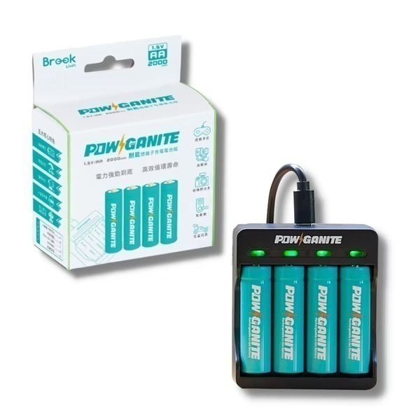《AA電池3號》Brook Livin POWGANITE 耐能鋰離子充電電池 智能控溫 保固六個月 新品現-規格圖9