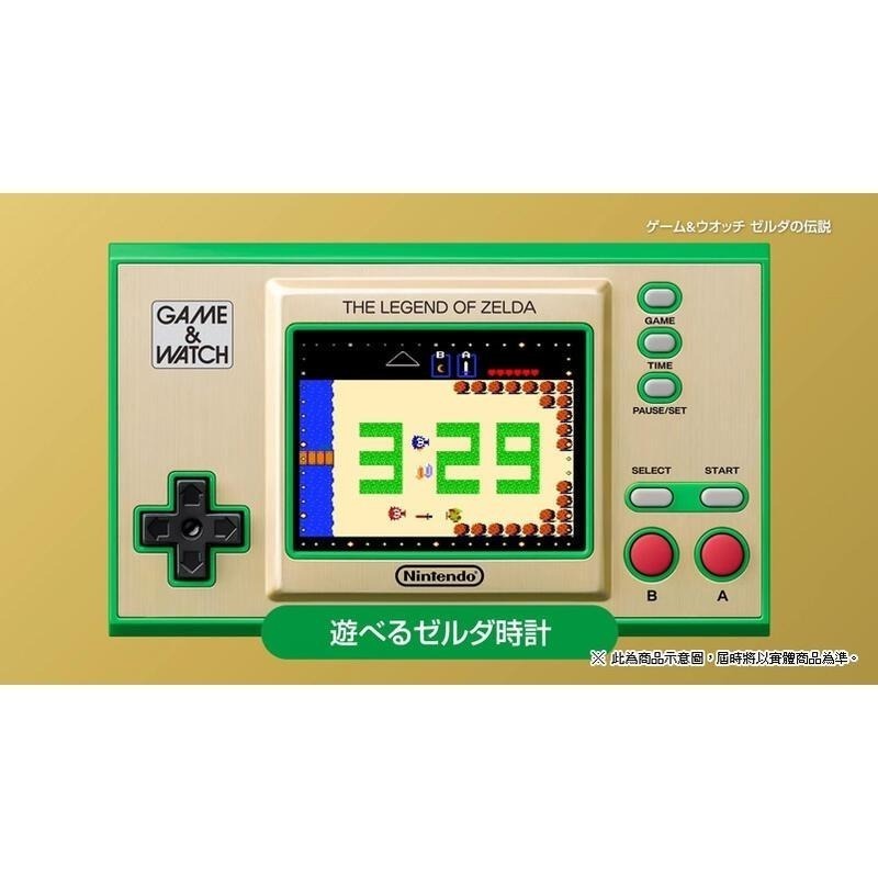 【電玩貓】任天堂 Game & Watch 薩爾達傳說 攜帶型遊戲機 台灣公司貨 新品現貨-細節圖7