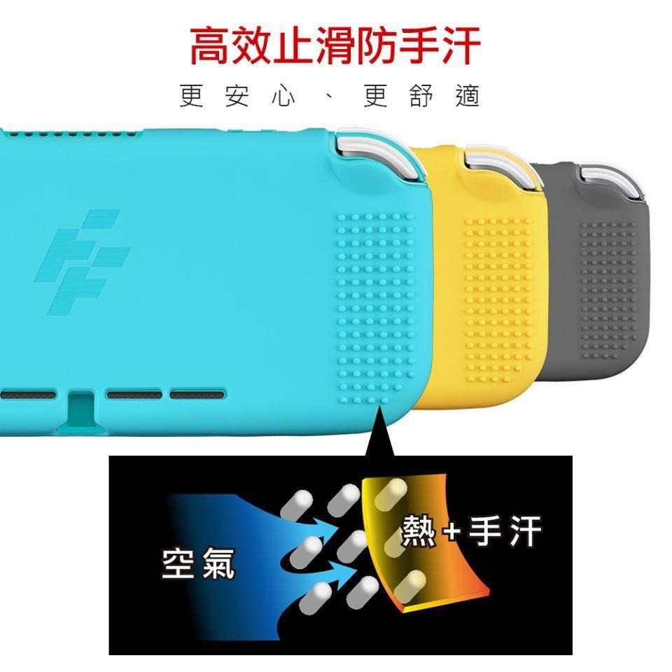 富雷迅 FLASHFIRE NS LITE 全覆軟膠止滑保護套 矽膠套 內贈螢幕保護貼 新品現貨-細節圖3