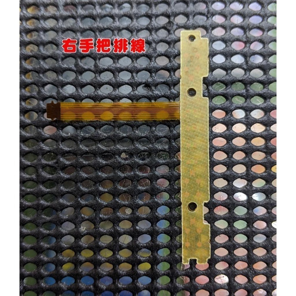 《可代工》NS SWITCH JOY-CON 手把控制器 SL&SR&配對燈 排線 軟排 無法配對 維修料件 新品現貨-細節圖5