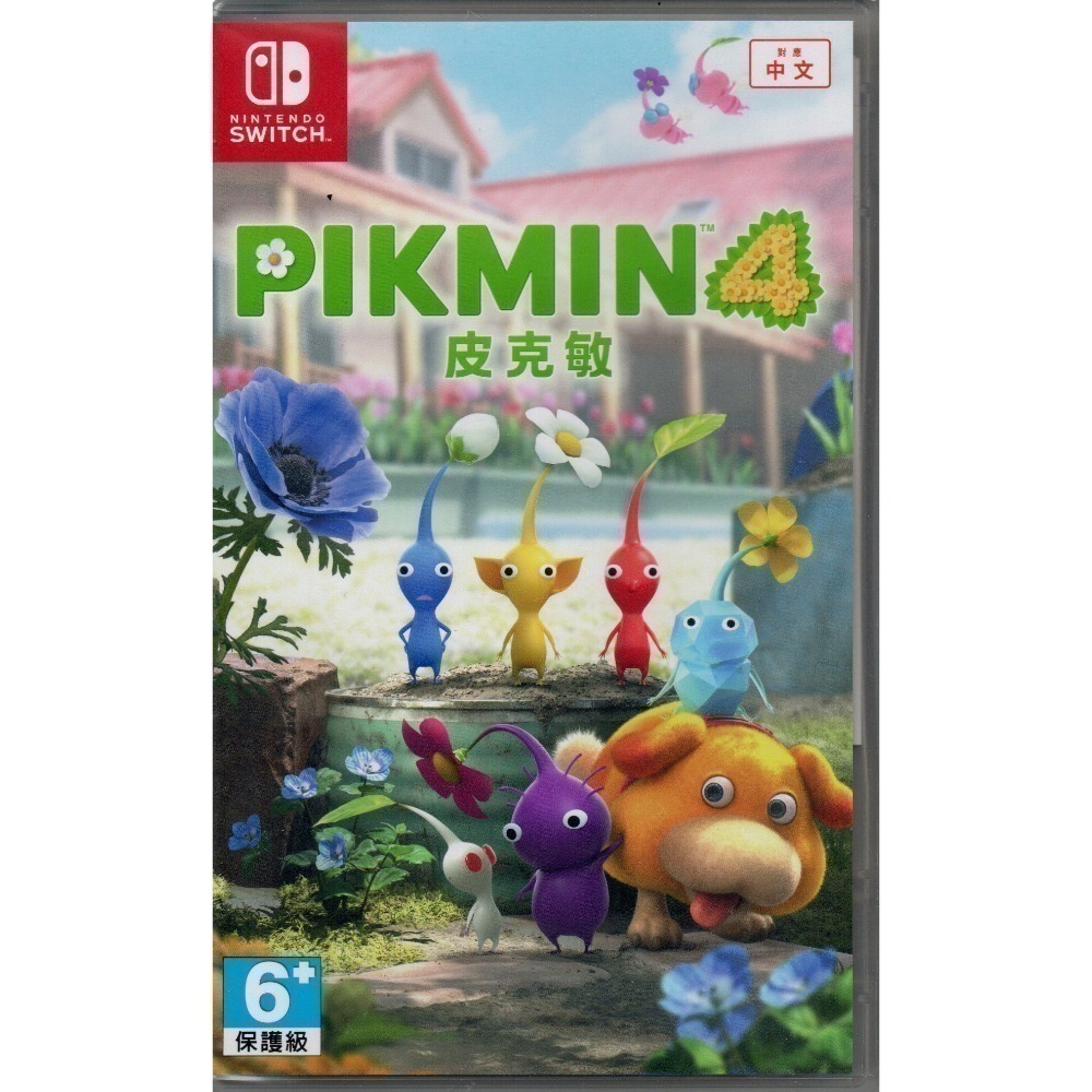 NS 皮克敏4 一般版 繁中版 新品現貨-規格圖4