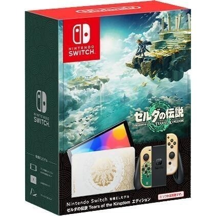 【電玩貓】NS SWITCH OLED版 主機 白色/紅藍/寶可夢/王國之淚/亮麗紅 台灣公司貨 新品現貨-規格圖6