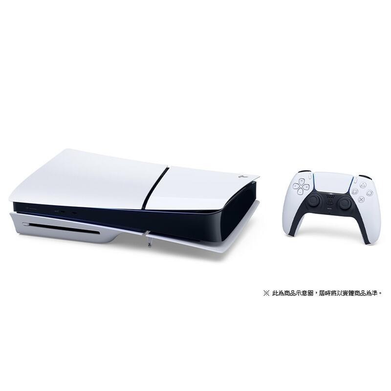 《可刷卡分期》PS5 2018A 新款薄型 SLIM 1TB 光碟版主機 台灣公司貨 保固一年 新品現貨 - 電玩貓遊戲小鋪 - iOPEN Mall