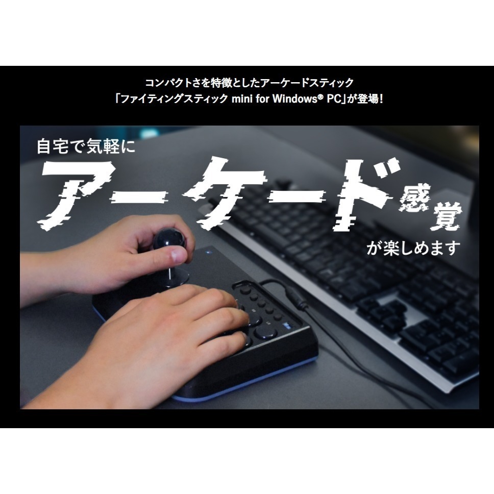 HORI PC MINI格鬥搖桿 有線格鬥搖桿 迷你搖桿 小搖桿 HPC-063 新品現貨-細節圖2