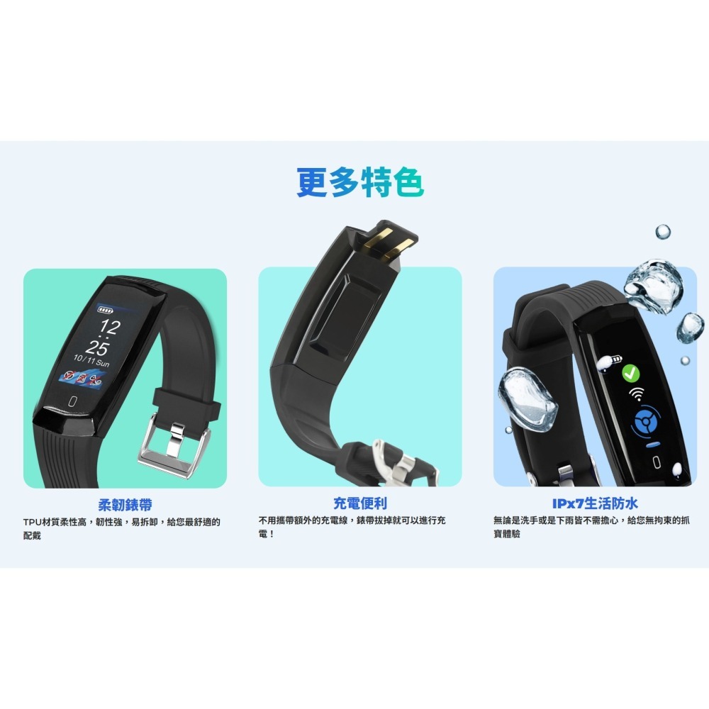 BROOK WATCHIC Lite 寶可夢GO PLUS 自動抓寶手錶 時間顯示 斷線震動提醒 新品現貨-細節圖6