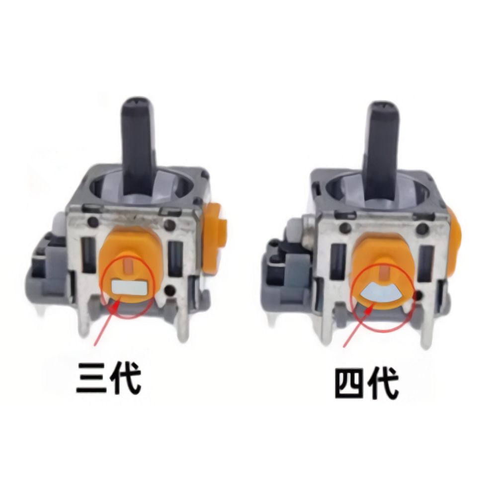 《可代工》PS5/PS4/XBOX/NSPRO 原廠手把控制器 TMR/霍爾搖桿座 類比飄移維修料件 新品現貨-細節圖5