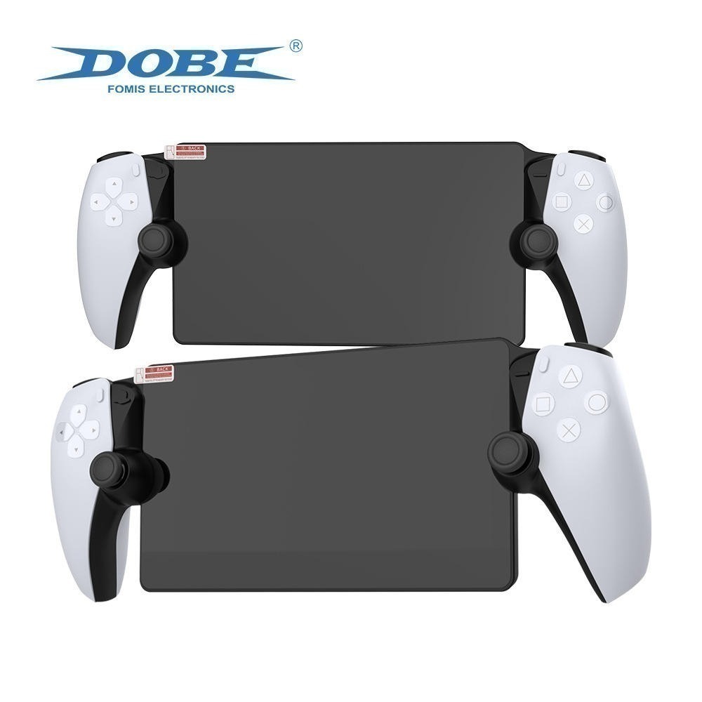 DOBE PS5 PS Portal PSP主機 9H鋼化玻璃 螢幕保護貼 2片裝 TP5-3576 新品現貨-細節圖3