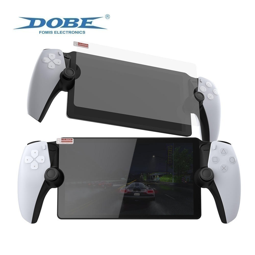 DOBE PS5 PS Portal PSP主機 9H鋼化玻璃 螢幕保護貼 2片裝 TP5-3576 新品現貨-細節圖4