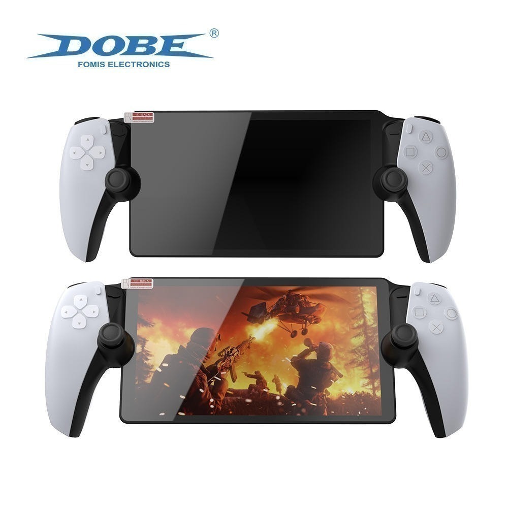 DOBE PS5 PS Portal PSP主機 9H鋼化玻璃 螢幕保護貼 2片裝 TP5-3576 新品現貨-細節圖5