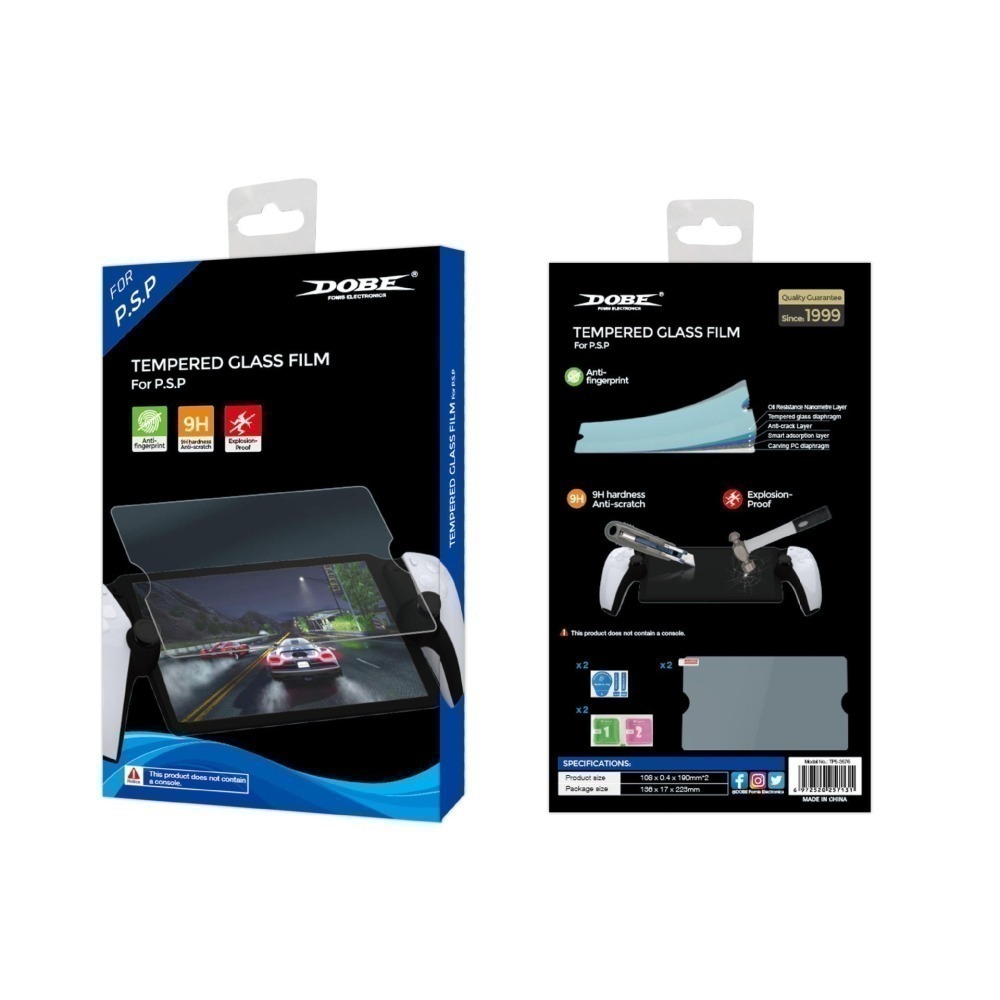 DOBE PS5 PS Portal PSP主機 9H鋼化玻璃 螢幕保護貼 2片裝 TP5-3576 新品現貨-細節圖6