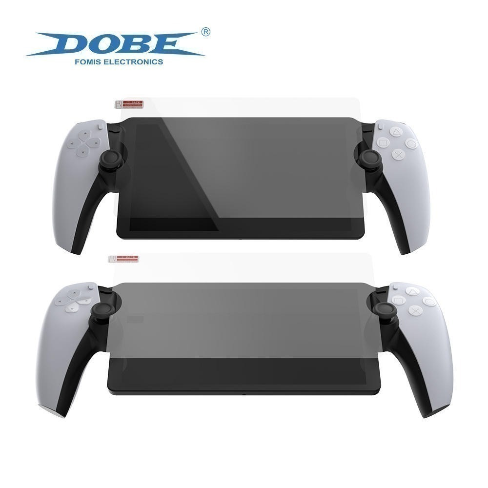 DOBE PS5 PS Portal PSP主機 9H鋼化玻璃 螢幕保護貼 2片裝 TP5-3576 新品現貨-細節圖2