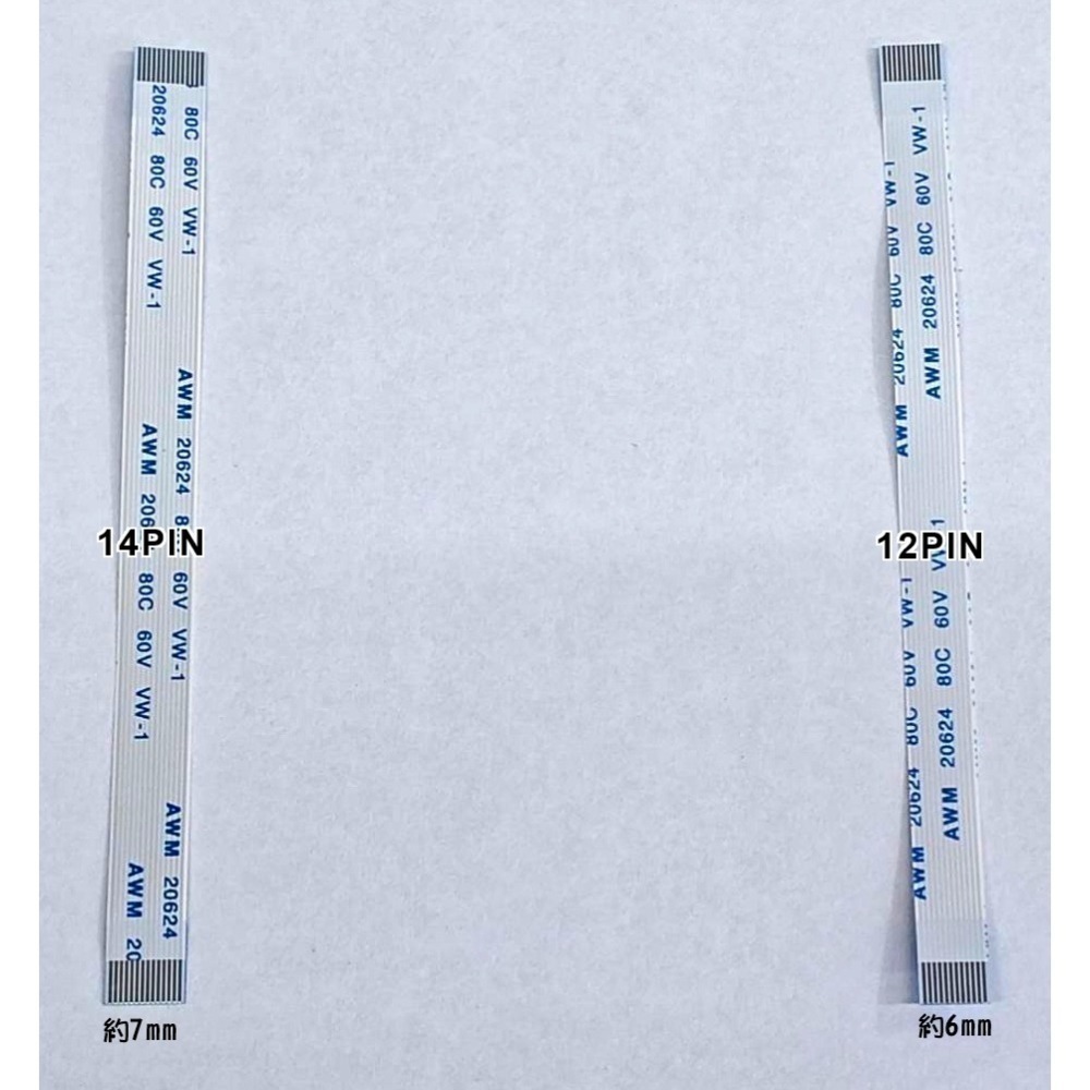 《可代工》PS4 原廠手把控制器 呼吸燈充電板 排線12PIN/14PIN針腳 軟排 呼吸燈無燈號 維修料件 新品現貨-細節圖2