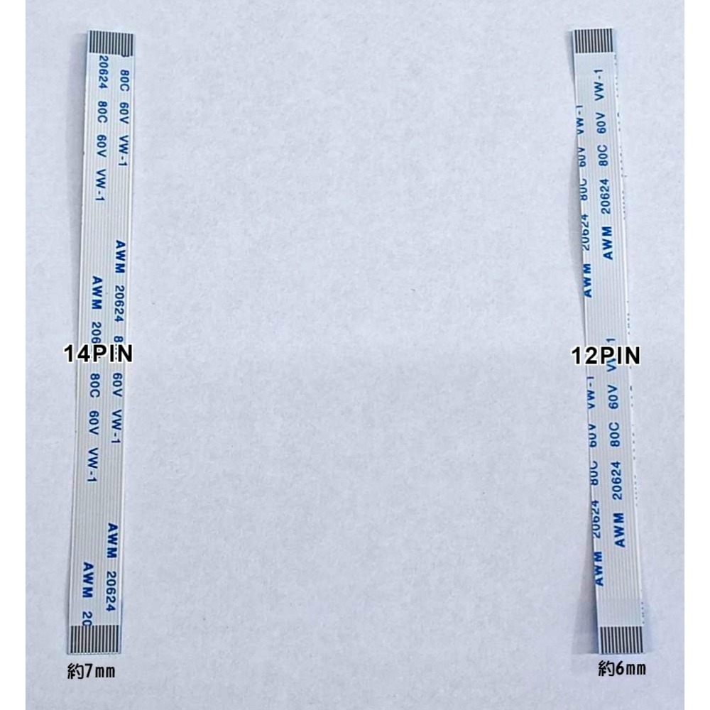 PS4 原廠手把控制器 呼吸燈充電板 排線12PIN/14PIN針腳 軟排 呼吸燈無燈號 維修料件 新品現貨-細節圖2