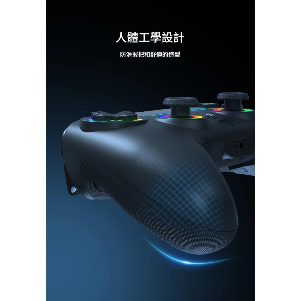 PS5/PC 無線手把控制器 霍爾搖桿扳機 自動連發 巨集編程 振動 六軸 觸控 新品現貨-細節圖9