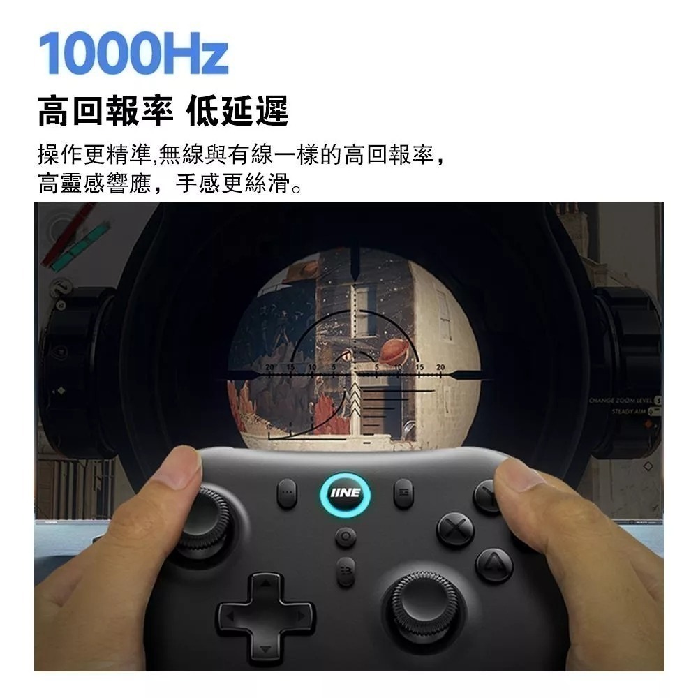 良值 PC/NS/PS3/手機 PLUTUS刀鋒無線手把控制器 自動連發 霍爾板機搖桿 附PC接收器 新品現貨-細節圖6