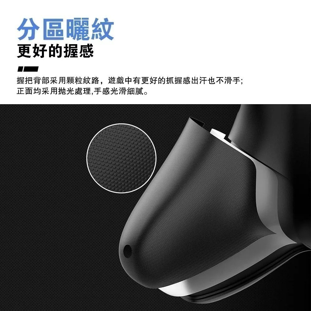 良值 PC/NS/PS3/手機 PLUTUS刀鋒無線手把控制器 自動連發 霍爾板機搖桿 附PC接收器 新品現貨-細節圖7