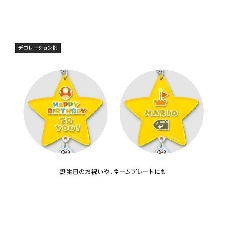 《代理版》任天堂 原廠 超級瑪利歐 / 星之卡比 裝飾吊飾 含貼紙 新品現貨-細節圖3