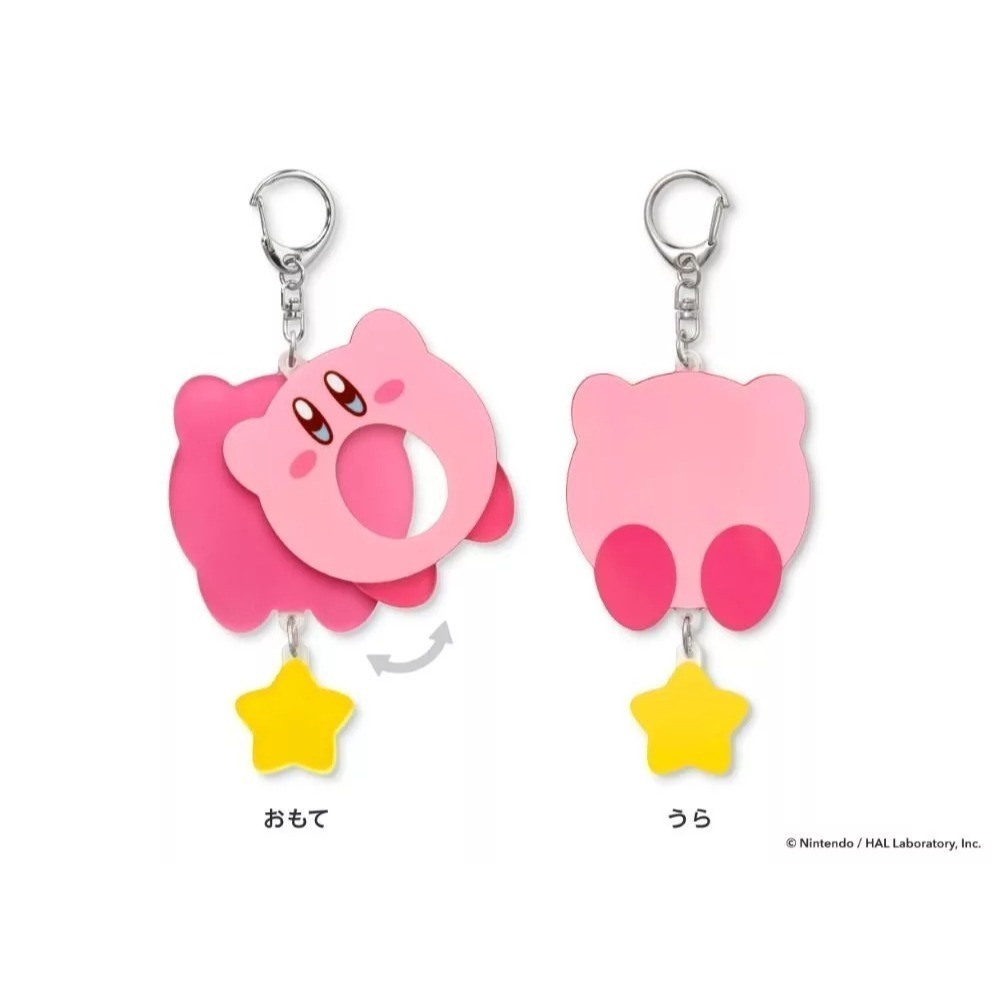 《代理版》任天堂 原廠 超級瑪利歐 / 星之卡比 裝飾吊飾 含貼紙 新品現貨-細節圖4